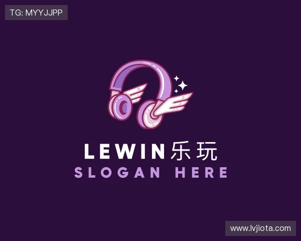 介绍乐玩lewin国际